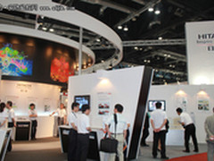 打造智慧城市 日立亮相中日绿色博览会