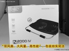 应用无限，纽曼M58智能网络电影本