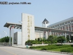 应用为王 三菱投影机走进高校重庆快讯