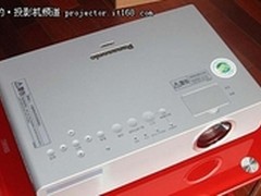 购机送电动幕 超强防尘机松下PT-BX30