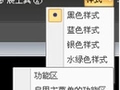 浩辰CAD：一款优秀CAD软件是如何炼成的