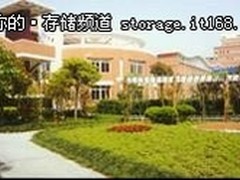 美国网件助上海复兴高级中学WLAN校园网