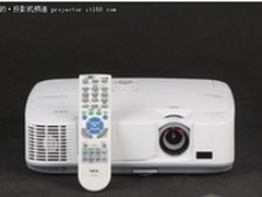 全中文标识人性化设计 NEC M300XC热销