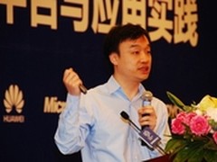 友友系统张矩：私有云更具发展潜力