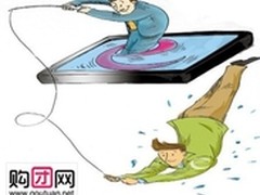 购团网支招 如何避免网购团购诈骗