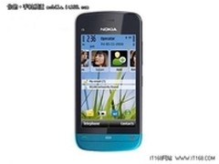 手机中的经典 诺基亚C5-03仅售1150元