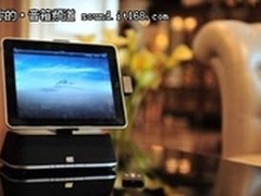 Altec Lansing MP450 不只是iPad音箱