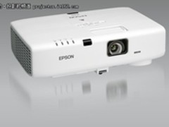 首创百叶智能机 爱普生EB-C1030WN投影