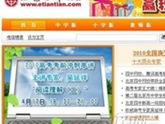 学生必备 学习型打印机选购及体验攻略