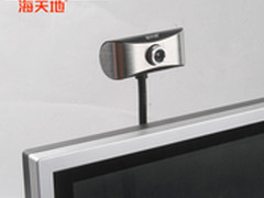 独特背锁夹 海天地网吧摄像头W07