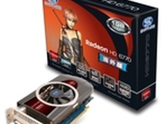 奢华用料 蓝宝发布HD 6770海外版