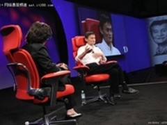 马云D9大会：如有人借钱 乐意收购雅虎