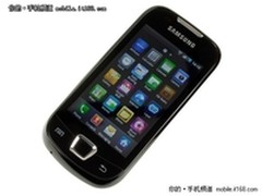 精致典雅智能机  三星i5800售价1050元