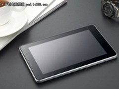 华为最新平板MediaPad将于6月21日发布