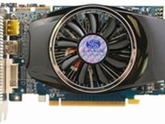 仅售799元！蓝宝HD6750白金版热卖中