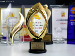  汉王科技荣获2011中国创意传播贡献奖