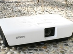 教育行业之星 爱普生 EMP-290低价4800 