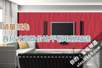 销量领先 各尺寸高性价比平板电视精选