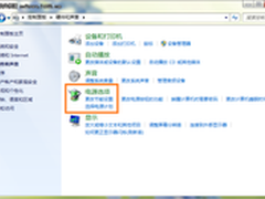 ［玩酷Win7］玩转Windows7系统电源计划