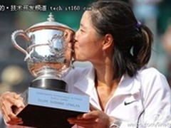 李娜首夺大满贯 新浪微博再刷纪录