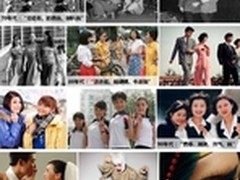 科技人性化+设计艺术化 新经典的诞生