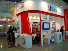 源科存储产品闪亮2011台北国际电脑展