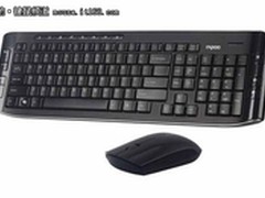 端午节逛卖场  雷柏热门外设推荐