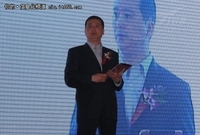 迈向云端 构建企业信息化“全家福”