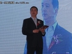 迈向云端 构建企业信息化“全家福”
