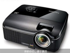 高性价比 五款降价促销投影机选购指南