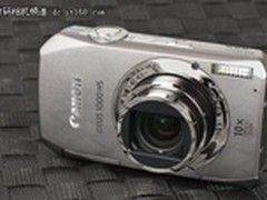 时尚潮流色彩 佳能IXUS 1000HS现2490元