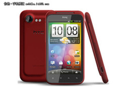 不可思议小降 HTC G11杭州报价3100元