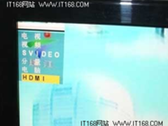 使用Windows7系统通过HDMI连接液晶电视