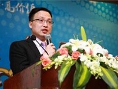 金蝶服务 价值续航 高峰论坛在杭州举行