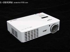 宏基3D投影机 H5360家用首选济南售5999