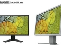 价格惊爆更给力 EIZO S2202W仅售2980元