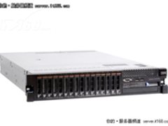 良好的扩展性 IBM x3650 M3吐血价促销