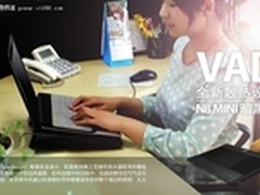 本本好伴“铝” 体验九州N8 MINI暗黑版