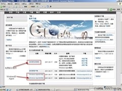 用“CreCloud云网管”监测海量网络设备
