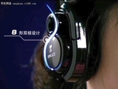 家庭影院必备 宾果双动力耳机强力支持