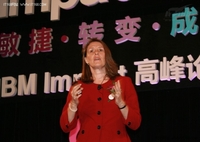 驾驭敏捷 应对转变 掌握成长之道