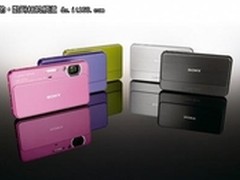 时尚靓丽外观 索尼T99C相机仅售1450元