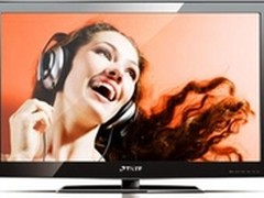 暑期爆发同方电视LE-42B90疯狂抢购中