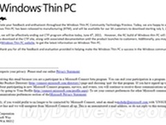 微软Windows7系统瘦身版WinTPC正式发布