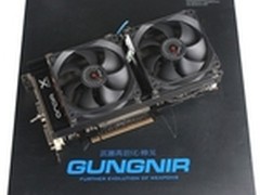 玩尘埃3不在话下 昂达GTX550Ti仅1299元