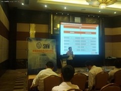 SNW大会：爱数畅谈“谁说容灾难普及”