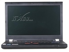 高端商务彰显成功 ThinkPad T420仅8550