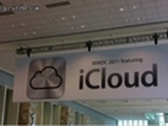 iCloud实测：串连iOS5与Lion的云端服务