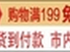 国内8G流控，网络掌门独占鳌头