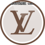 街旁网×路易威登 缔造艺术时空之旅